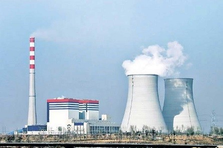 Power Plant